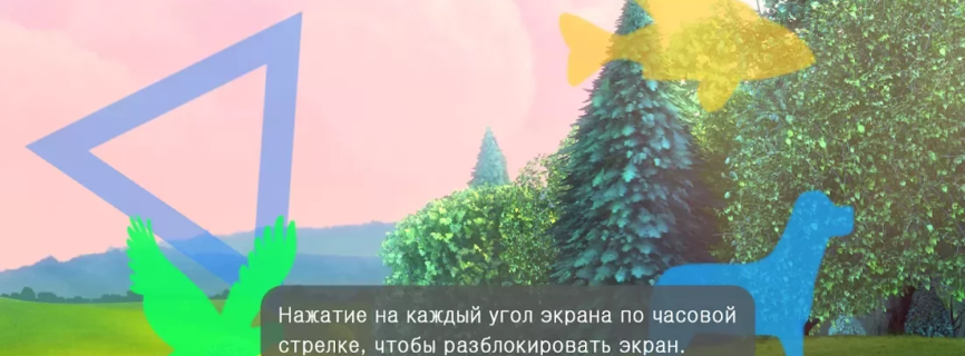 MX Player Pro Mod APK (Premium APK )