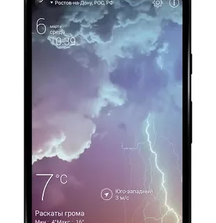 Weather Live Mod APK (Latest Version)