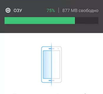 CCleaner Pro Mod APK (For PC)
