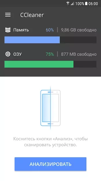 CCleaner Pro Mod APK (For PC) CCleaner Pro Mod APK (For PC)