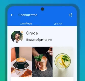 busuu – учи английский, испанский и другие языки Mod APK (Premium APK)