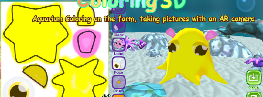 Aquarium Coloring 3D – AR Mod apk 1.3 (Remove ads)(Mod speed)