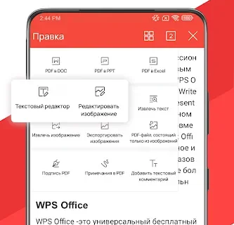 WPS Office Mod APK (For PC )
