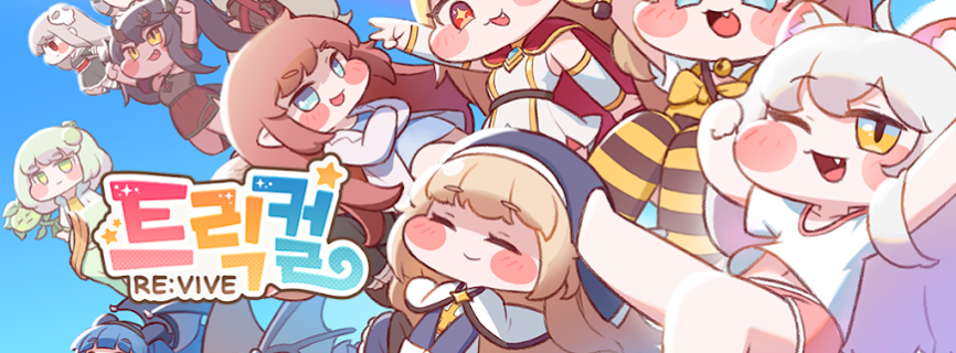 Trickal Revive MOD APK 10304 [Menu/God/Damage/Defense Multiplier]