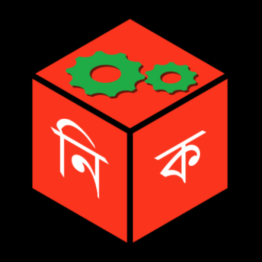 NID Wallet Mod apk