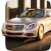 Benz S600 Drift Simulator Mod apk