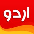 Urdu Designer Pana Flex Poster Mod apk