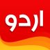 Urdu Designer Pana Flex Poster Mod apk